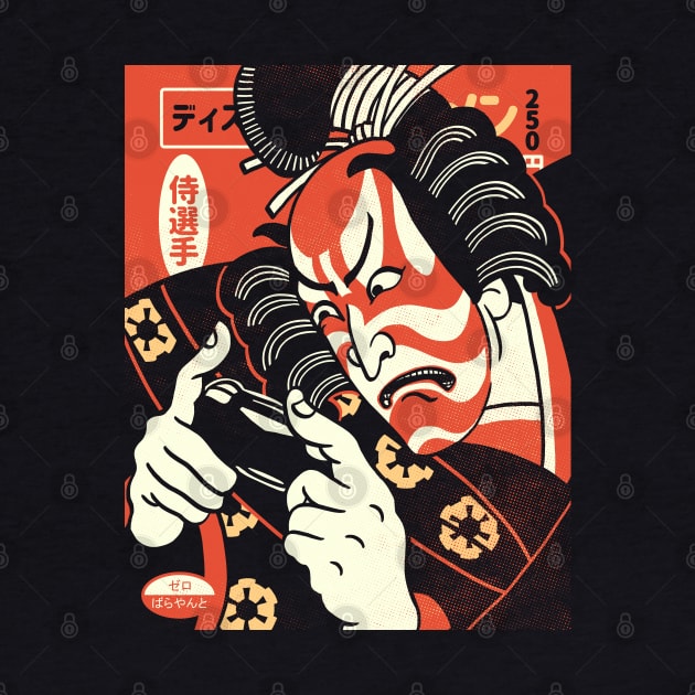 Gamer Kabuki Series: Samurai by zerobriant